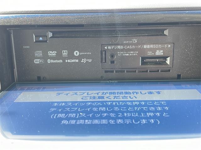デリカＤ：５ シャモニー　・ディーゼルターボ・４ＷＤ・ＡＬＰＩＮＥ９インチＳＤナビ（Ｂｌｕｅｔｏｏｔｈ・ＣＤ・ＤＶＤ・ＡＭ・ＦＭ・フルセグ）・バックカメラ　・ＡＬＰＩＮＥ１１．５型フリップダウンモニター・社外前方ドラレコ（25枚目）