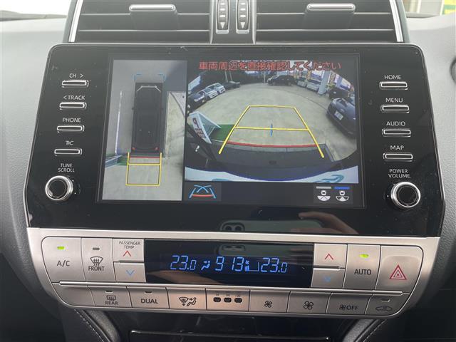 ランドクルーザープラド TX Lパッケージ・ブラックエディション(20枚目)