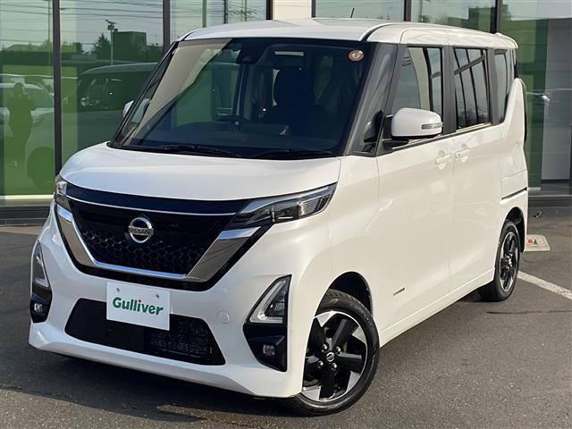 ルークス ハイウェイスター X プロパイロットエディション 純正SDナビ プロパイロット 両側パワスラ レーダークルーズコントロール ハンズフリーオートスライドドア エマージェンシーブレーキ アラウンドビューモニター シートヒーター ステアリングスイッチ(2枚目)