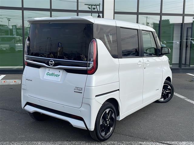 ルークス ハイウェイスター X プロパイロットエディション 純正SDナビ プロパイロット 両側パワスラ レーダークルーズコントロール ハンズフリーオートスライドドア エマージェンシーブレーキ アラウンドビューモニター シートヒーター ステアリングスイッチ(3枚目)