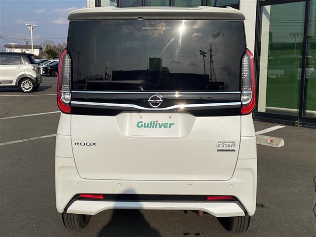 ルークス ハイウェイスター X プロパイロットエディション 純正SDナビ プロパイロット 両側パワスラ レーダークルーズコントロール ハンズフリーオートスライドドア エマージェンシーブレーキ アラウンドビューモニター シートヒーター ステアリングスイッチ(7枚目)