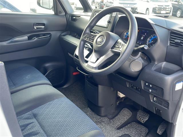 ルークス ハイウェイスター X プロパイロットエディション 純正SDナビ プロパイロット 両側パワスラ レーダークルーズコントロール ハンズフリーオートスライドドア エマージェンシーブレーキ アラウンドビューモニター シートヒーター ステアリングスイッチ(8枚目)