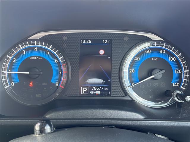 ルークス ハイウェイスター X プロパイロットエディション 純正SDナビ プロパイロット 両側パワスラ レーダークルーズコントロール ハンズフリーオートスライドドア エマージェンシーブレーキ アラウンドビューモニター シートヒーター ステアリングスイッチ(19枚目)