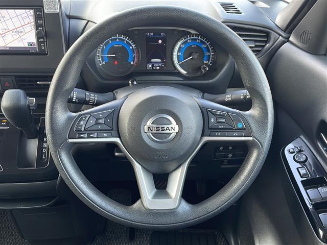 ルークス ハイウェイスター X プロパイロットエディション 純正SDナビ プロパイロット 両側パワスラ レーダークルーズコントロール ハンズフリーオートスライドドア エマージェンシーブレーキ アラウンドビューモニター シートヒーター ステアリングスイッチ(20枚目)