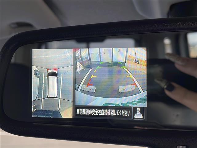 ルークス ハイウェイスター X プロパイロットエディション 純正SDナビ プロパイロット 両側パワスラ レーダークルーズコントロール ハンズフリーオートスライドドア エマージェンシーブレーキ アラウンドビューモニター シートヒーター ステアリングスイッチ(23枚目)