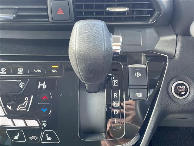 ルークス ハイウェイスター X プロパイロットエディション 純正SDナビ プロパイロット 両側パワスラ レーダークルーズコントロール ハンズフリーオートスライドドア エマージェンシーブレーキ アラウンドビューモニター シートヒーター ステアリングスイッチ(27枚目)