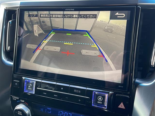 ヴェルファイア 2.5Z ・寒冷地仕様・4WD・ALPINE11型SDメモリビ(CD・DVD・BT・SD・フルセグ)・バックカメラ・衝突軽減システム・オートリトラーミラー・ウッド調パネル・ナノイー・エンジンスターター(25枚目)
