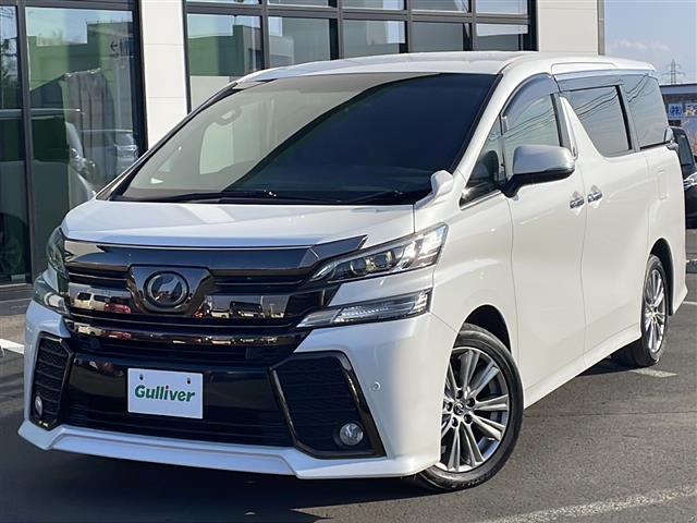 ヴェルファイア ２．５Ｚ　Ａエディション　ゴールデンアイズ　純正ＳＤナビ　後席モニター１２．８インチ　ＥＴＣ　追従式クルーズコントロール　革巻きステアリング　ステアリングスイッチ　フロントワイパーデアイサー　両側パワスラ　プリクラッシュセーフティ（2枚目）