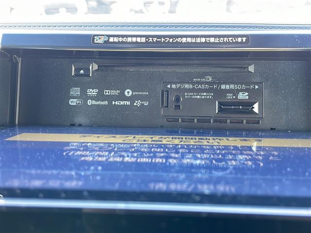 ヴェルファイア ２．５Ｚ　Ａエディション　ゴールデンアイズ　純正ＳＤナビ　後席モニター１２．８インチ　ＥＴＣ　追従式クルーズコントロール　革巻きステアリング　ステアリングスイッチ　フロントワイパーデアイサー　両側パワスラ　プリクラッシュセーフティ（24枚目）