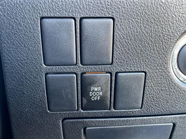 ヴェルファイア ２．５Ｚ　Ａエディション　ゴールデンアイズ　純正ＳＤナビ　後席モニター１２．８インチ　ＥＴＣ　追従式クルーズコントロール　革巻きステアリング　ステアリングスイッチ　フロントワイパーデアイサー　両側パワスラ　プリクラッシュセーフティ（40枚目）