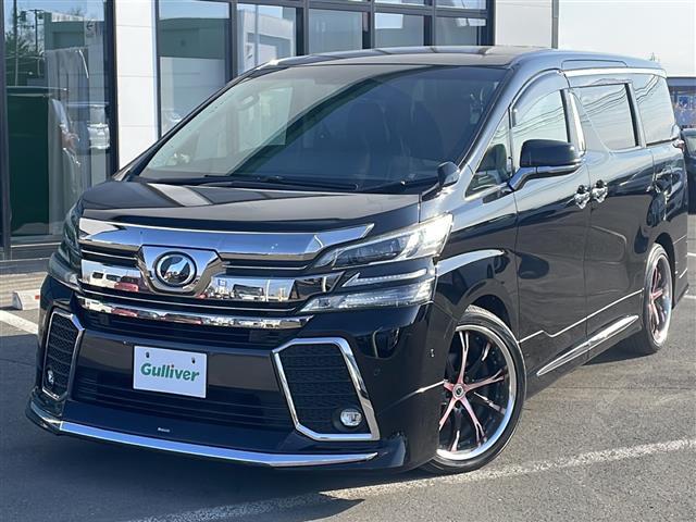 ヴェルファイア Ｚ　Ｇエディション　・モデリスタフルエアロ・４ＷＤ・純正１０インチナビ（ＡＭ／ＦＭ／ＣＤ／ＤＶＤ／ＢＴ／ＡＵＸ／ＵＳＢ／フルセグ）・ＪＢＬサウンド・両側パワースライドドア・パワーシート（メモリー付き）（2枚目）