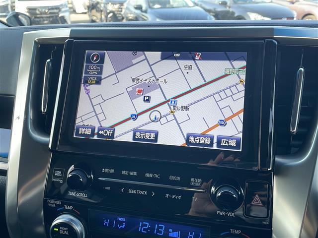 ヴェルファイア Ｚ　Ｇエディション　・モデリスタフルエアロ・４ＷＤ・純正１０インチナビ（ＡＭ／ＦＭ／ＣＤ／ＤＶＤ／ＢＴ／ＡＵＸ／ＵＳＢ／フルセグ）・ＪＢＬサウンド・両側パワースライドドア・パワーシート（メモリー付き）（20枚目）