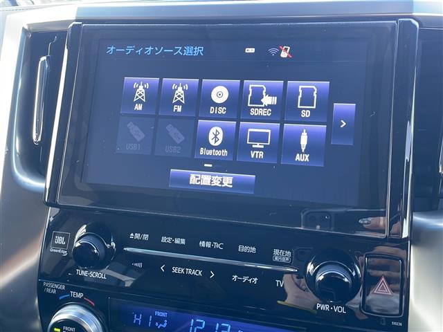 ヴェルファイア Ｚ　Ｇエディション　・モデリスタフルエアロ・４ＷＤ・純正１０インチナビ（ＡＭ／ＦＭ／ＣＤ／ＤＶＤ／ＢＴ／ＡＵＸ／ＵＳＢ／フルセグ）・ＪＢＬサウンド・両側パワースライドドア・パワーシート（メモリー付き）（22枚目）