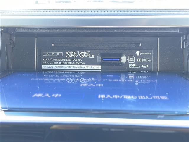 ヴェルファイア Ｚ　Ｇエディション　・モデリスタフルエアロ・４ＷＤ・純正１０インチナビ（ＡＭ／ＦＭ／ＣＤ／ＤＶＤ／ＢＴ／ＡＵＸ／ＵＳＢ／フルセグ）・ＪＢＬサウンド・両側パワースライドドア・パワーシート（メモリー付き）（23枚目）