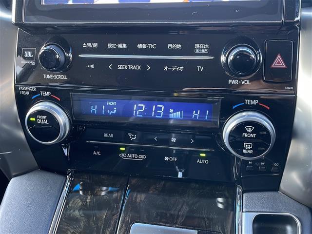 ヴェルファイア Ｚ　Ｇエディション　・モデリスタフルエアロ・４ＷＤ・純正１０インチナビ（ＡＭ／ＦＭ／ＣＤ／ＤＶＤ／ＢＴ／ＡＵＸ／ＵＳＢ／フルセグ）・ＪＢＬサウンド・両側パワースライドドア・パワーシート（メモリー付き）（24枚目）