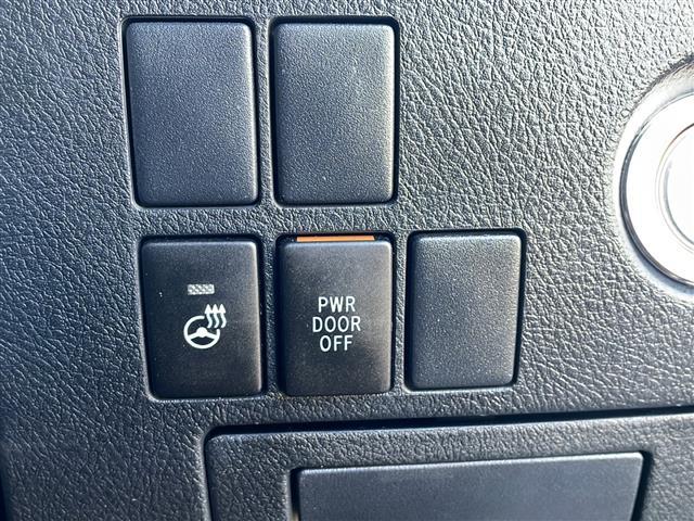 ヴェルファイア Ｚ　Ｇエディション　・モデリスタフルエアロ・４ＷＤ・純正１０インチナビ（ＡＭ／ＦＭ／ＣＤ／ＤＶＤ／ＢＴ／ＡＵＸ／ＵＳＢ／フルセグ）・ＪＢＬサウンド・両側パワースライドドア・パワーシート（メモリー付き）（30枚目）