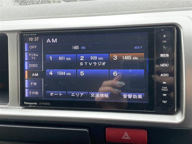 ハイエースバン ロングワイドスーパーGL ・4WD・キャンピング仕様・シンク・冷蔵庫・電子レンジ・FFヒーター・換気扇・テレビ・外部電源・取り外しテーブル・可変式ベッド・社外SDメモリナビ・・バックカメラ・片側パワースライドドア(13枚目)