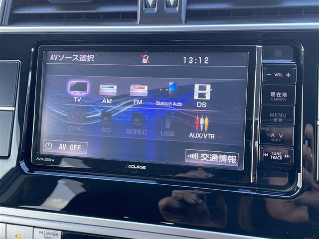 ランドクルーザープラド TX 寒冷地仕様 ワンオーナー 社外ナビ&BT&CD&DVD&TV トヨタセーフティセンス レーダークルコン レーンキープアシスト 純正フロアマット スマートキー スペアキー LEDヘッドライト(22枚目)