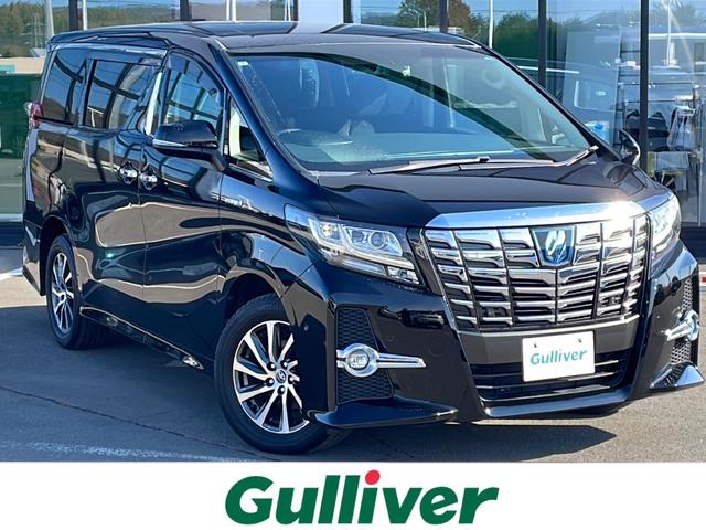 アルファードハイブリッド SR 純正ナビ JBLサウンド 後席モニター 衝突軽減システム オートクルーズ 両側パワスラ HIDヘッドライト フォグライト ビルトインETC スマートキー 横滑り防止 ウッドコンビハンドル(2枚目)