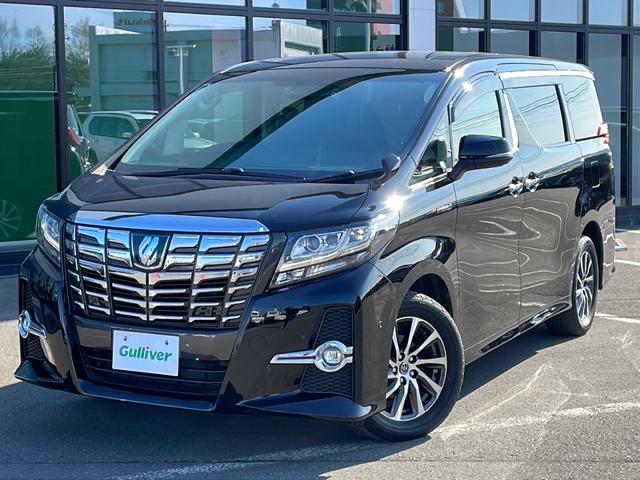 アルファードハイブリッド SR 純正ナビ JBLサウンド 後席モニター 衝突軽減システム オートクルーズ 両側パワスラ HIDヘッドライト フォグライト ビルトインETC スマートキー 横滑り防止 ウッドコンビハンドル(4枚目)