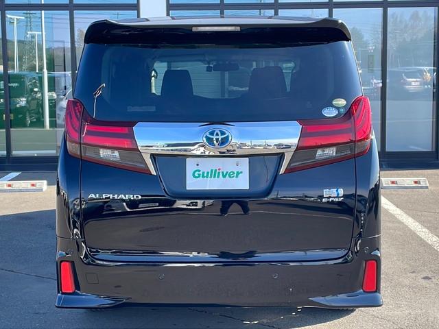 アルファードハイブリッド SR 純正ナビ JBLサウンド 後席モニター 衝突軽減システム オートクルーズ 両側パワスラ HIDヘッドライト フォグライト ビルトインETC スマートキー 横滑り防止 ウッドコンビハンドル(8枚目)