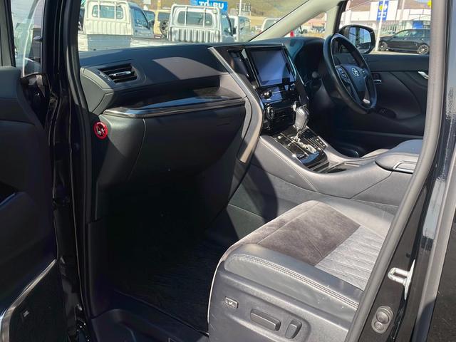 アルファードハイブリッド SR 純正ナビ JBLサウンド 後席モニター 衝突軽減システム オートクルーズ 両側パワスラ HIDヘッドライト フォグライト ビルトインETC スマートキー 横滑り防止 ウッドコンビハンドル(12枚目)