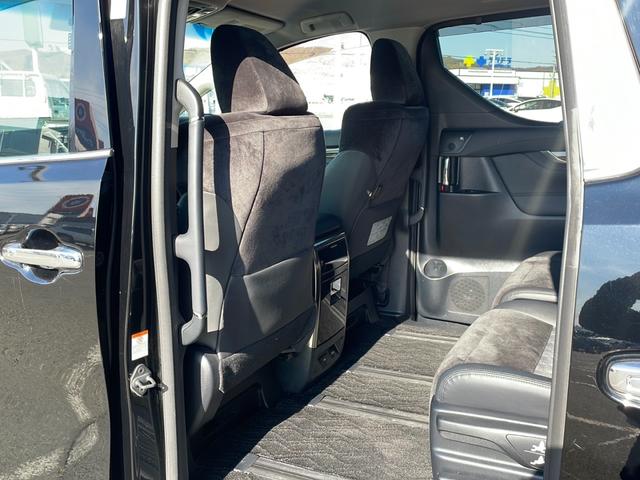 アルファードハイブリッド SR 純正ナビ JBLサウンド 後席モニター 衝突軽減システム オートクルーズ 両側パワスラ HIDヘッドライト フォグライト ビルトインETC スマートキー 横滑り防止 ウッドコンビハンドル(15枚目)