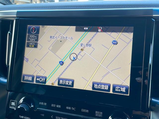 アルファードハイブリッド SR 純正ナビ JBLサウンド 後席モニター 衝突軽減システム オートクルーズ 両側パワスラ HIDヘッドライト フォグライト ビルトインETC スマートキー 横滑り防止 ウッドコンビハンドル(23枚目)