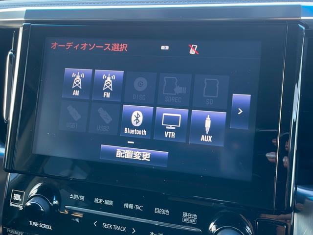 アルファードハイブリッド SR 純正ナビ JBLサウンド 後席モニター 衝突軽減システム オートクルーズ 両側パワスラ HIDヘッドライト フォグライト ビルトインETC スマートキー 横滑り防止 ウッドコンビハンドル(24枚目)