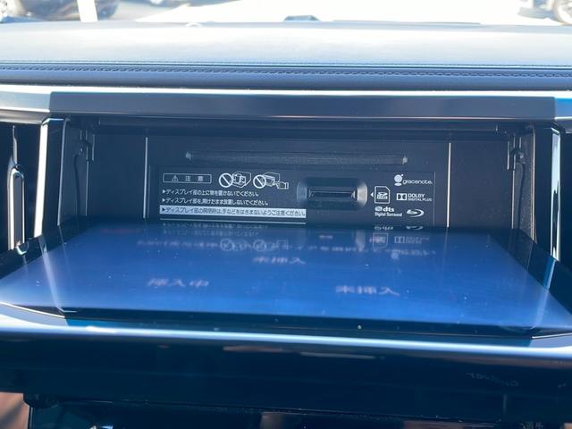 アルファードハイブリッド SR 純正ナビ JBLサウンド 後席モニター 衝突軽減システム オートクルーズ 両側パワスラ HIDヘッドライト フォグライト ビルトインETC スマートキー 横滑り防止 ウッドコンビハンドル(26枚目)