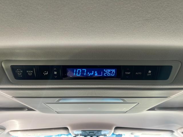 アルファードハイブリッド SR 純正ナビ JBLサウンド 後席モニター 衝突軽減システム オートクルーズ 両側パワスラ HIDヘッドライト フォグライト ビルトインETC スマートキー 横滑り防止 ウッドコンビハンドル(38枚目)