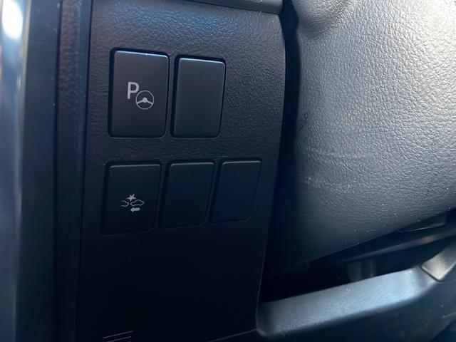 アルファードハイブリッド SR 純正ナビ JBLサウンド 後席モニター 衝突軽減システム オートクルーズ 両側パワスラ HIDヘッドライト フォグライト ビルトインETC スマートキー 横滑り防止 ウッドコンビハンドル(43枚目)