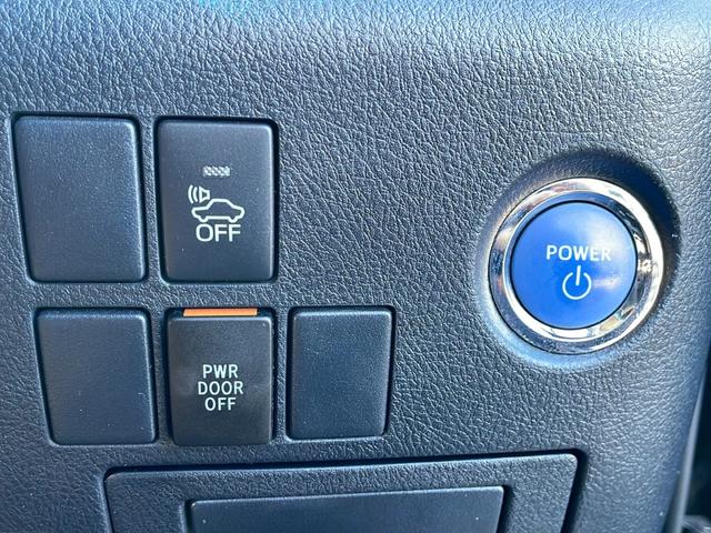 アルファードハイブリッド SR 純正ナビ JBLサウンド 後席モニター 衝突軽減システム オートクルーズ 両側パワスラ HIDヘッドライト フォグライト ビルトインETC スマートキー 横滑り防止 ウッドコンビハンドル(44枚目)