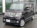 N-BOXカスタム G・Lパッケージ 4WD 社外7インチナビ バックカメラ ビルドインETC フルセグTV シートヒーター純正フロアマットドアバイザースマートキーオートライトHIDヘッドライト 中古車画像_2