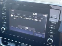 修復歴※などしっかり表記で安心をご提供！※当社基準による調査の結果、修復歴車と判断された車両は一部店舗を除き、販売を行なっておりません。万一、納車時に修復歴があった場合にはご契約の解除等に応じます。 5