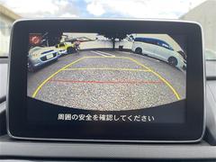 全国納車も可能です！全国展開のガリバーネットワークで、北海道から沖縄までどこでもご納車可能※です！詳細はお気軽にお問い合わせください！※車両運搬費がかかります。 7