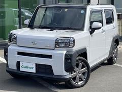 ٤ϥСκ߸ˤĺޤơͭ񤦸¤ޤ 2