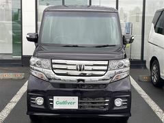 С롼פǤϼץ᡼׼ּ򤪼갷Ƥޤ󣴣Źޤκ߸ˤ椫餪ͤ˥ԥåΰƤޤ 4