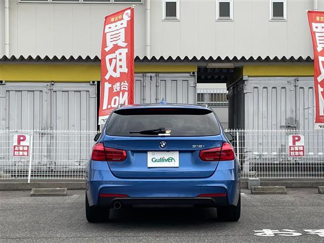 ＢＭＷ ３シリーズ