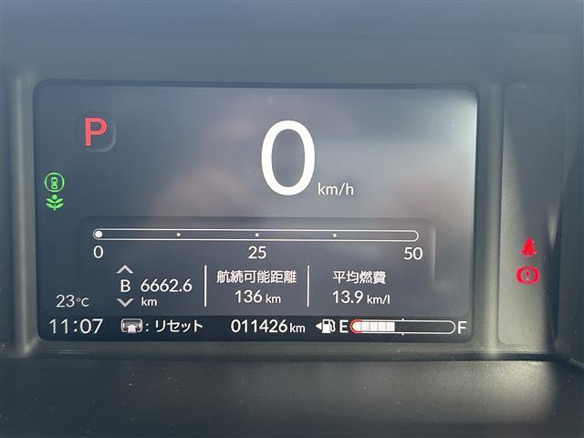 N-BOX ベースグレード バックカメラ/Honda SENSING/電動パーキングブレーキ/オートマチックブレーキホールド/コンビニフック付きシートバックテーブル/オートリトラミラー/純正フロアマット/スペアキー/ドアバイザー(8枚目)