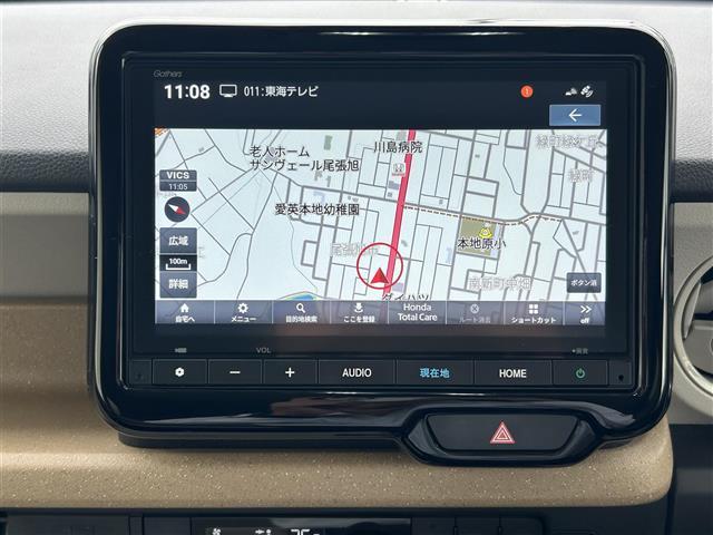 N-BOX ベースグレード バックカメラ/Honda SENSING/電動パーキングブレーキ/オートマチックブレーキホールド/コンビニフック付きシートバックテーブル/オートリトラミラー/純正フロアマット/スペアキー/ドアバイザー(10枚目)