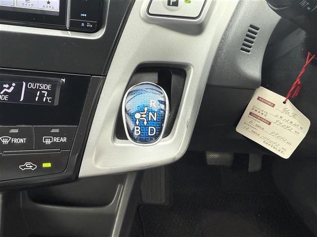 プリウスアルファ G メモリナビ/フルセグTV/バックカメラ/ビルトインETC/前後ドライブレコーダー/ルーフキャリア/クルーズコントロール/純正LEDオートライト/フロントフォグランプ/電格ミラー/スペアキー(19枚目)