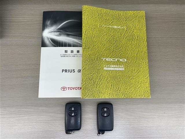 プリウスアルファ G メモリナビ/フルセグTV/バックカメラ/ビルトインETC/前後ドライブレコーダー/ルーフキャリア/クルーズコントロール/純正LEDオートライト/フロントフォグランプ/電格ミラー/スペアキー(41枚目)