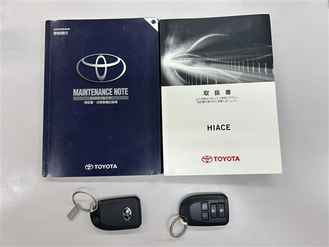 ハイエースバン ロングスーパーGL ワンオーナー/純正SDナビ/AM/FM/CD/DVD/DS/BT/バックカメラ/ETC/両側パワースライドドア/バックドアイージークローザー/リアクーラー/リアヒーター/純正ドアバイザー/スペアキー(8枚目)