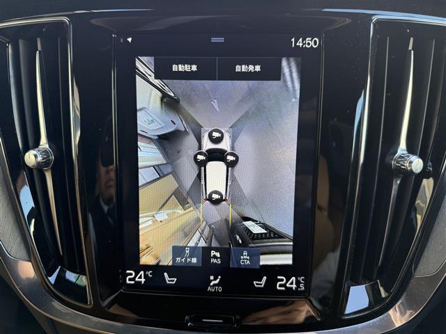 Ｖ６０ クロスカントリー　Ｔ５　ＡＷＤ　ワンオーナー／４ＷＤ／純正ナビ／ルーフレール／ｈａｒｍａｎｋａｒａｄｏｎサウンド／ヘッドアップディスプレイパークアシストパイロット／／アクティブペンティングライト／追従機能付きクルーズコントロール（3枚目）