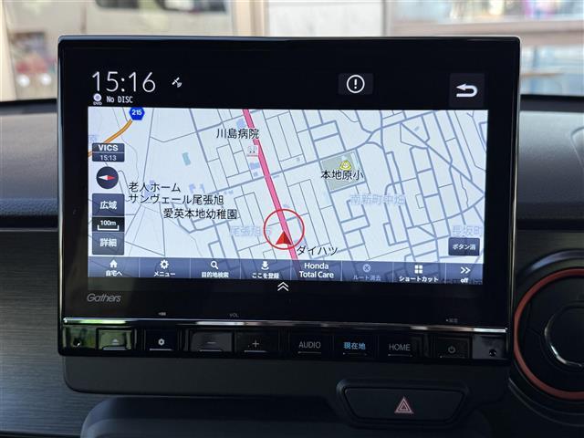 N-ONE RS 純正メモリナビ/HondaSENSING/追従機能付きクルーズコントロール/オートマチックハイビーム/電動パーキングブレーキ/オートブレーキホールドスイッチ/レーンアシスト/シートヒーター/ETC(16枚目)