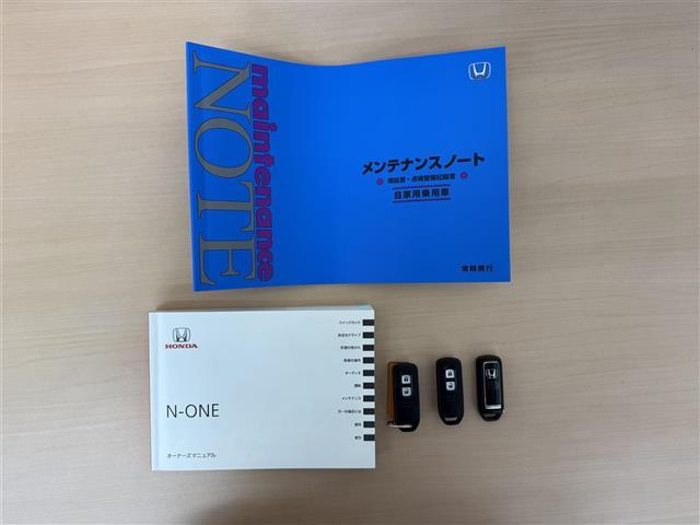 N-ONE RS 純正メモリナビ/HondaSENSING/追従機能付きクルーズコントロール/オートマチックハイビーム/電動パーキングブレーキ/オートブレーキホールドスイッチ/レーンアシスト/シートヒーター/ETC(41枚目)
