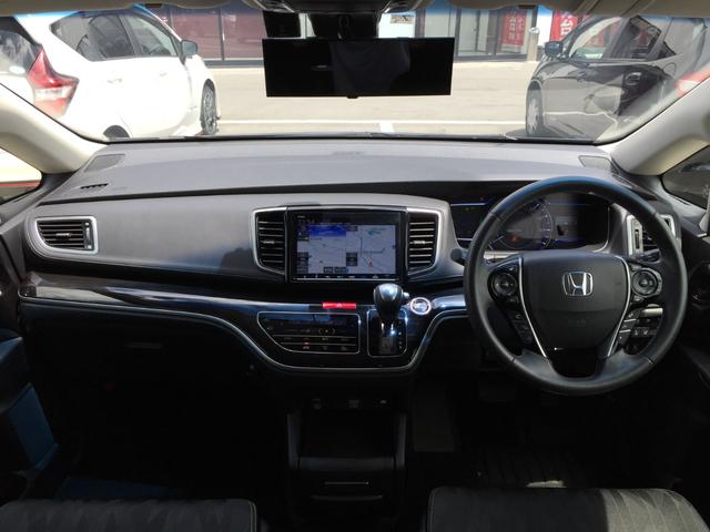 オデッセイハイブリッド ハイブリッドアブソルート exホンダセンシング Carsmeet Web 自動車情報サイト Le Volant Carsmeet Web ル ボラン カーズミート ウェブ オデッセイハイブリッド ハイブリッドアブソルート exホンダセンシング Carsmeet Web 自動車情報サイト Le Volant Carsmeet Web ル ボラン カーズミート ウェブ