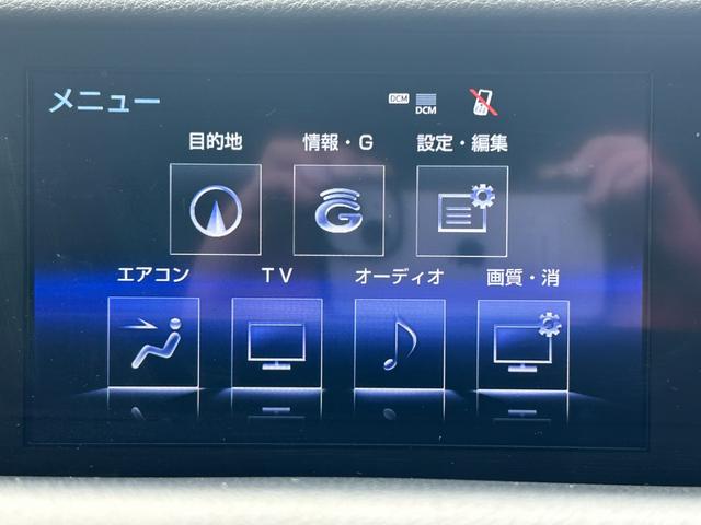 ＲＣ ＲＣ３００ｈ　Ｆスポーツ　サンルーフ　本革シート　純正ＳＤナビ　フルセグＴＶ　ＣＤ　ＤＶＤ　ＢＴ　ＢＤ　バックカメラ　衝突軽減ブレーキ　レーダークルコン　エアシート　ＢＳＭ　２．０ＥＴＣ　ＬＥＤオートライト　スマートキー（36枚目）