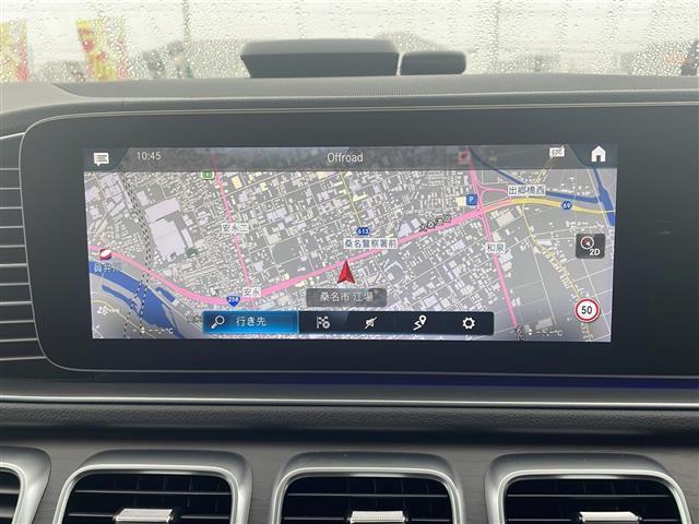 ＧＬＥ ＧＬＥ４００ｄ　４マチックスポーツ　１オーナー／パノラマスライディングルーフ／レーダーセーフティＰＫＧ／レザー／Ｂｕｒｍｅｓｔｅｒ／純正１２．３型ナビ／フルセグ／ＢＴ／ＵＳＢ／３６０°ビュー／ＥＴＣ２．０／ドラレコ／パワーバックドア（5枚目）